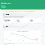 공단동 공단동_맛보기_1.png