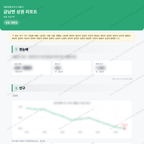 금남면 금남면_맛보기_1.png