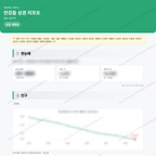 안강읍 안강읍_맛보기_1.png