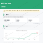 통진읍 통진읍_맛보기_1.png