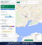 인터랙티브 지도 미리보기(실제 상품은 클릭형 HTML)