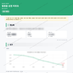 칠원읍 칠원읍_맛보기_1.png
