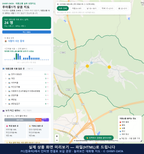 인터랙티브 지도 미리보기(실제 상품은 클릭형 HTML)