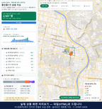 인터랙티브 지도 미리보기(실제 상품은 클릭형 HTML)