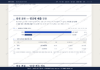 봉산면 봉산면_맛보기1.png