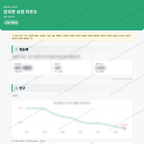 감곡면 감곡면_맛보기_1.png