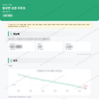 동강면 동강면_맛보기_1.png