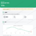 현서면 현서면_맛보기_1.png