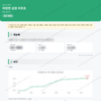 마장면 마장면_맛보기_1.png