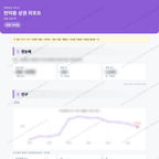 만덕동 만덕동_맛보기_1.png