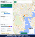 인터랙티브 지도 미리보기(실제 상품은 클릭형 HTML)