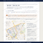 동대신1동 동대신1동_맛보기2.png