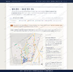 신장1동 신장1동_맛보기2.png