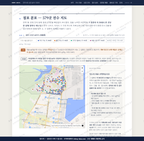 전하1동 전하1동_맛보기2.png