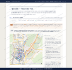 구서1동 구서1동_맛보기2.png