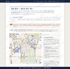 연산1동 연산1동_맛보기2.png