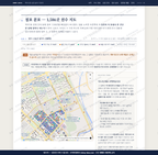 백석1동 백석1동_맛보기2.png