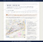 휘경1동 휘경1동_맛보기2.png