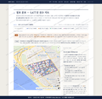망원1동 망원1동_맛보기2.png