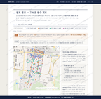 심곡본1동 심곡본1동_맛보기2.png