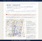 구의1동 구의1동_맛보기2.png
