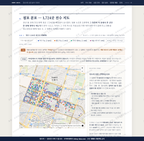 권선1동 권선1동_맛보기2.png