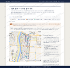 수성1가동 수성1가동_맛보기2.png