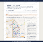 원종1동 원종1동_맛보기2.png