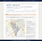 우만1동 우만1동_맛보기2.png