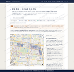 중1동 중1동_맛보기2.png