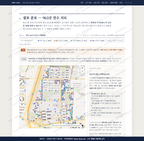 용산1동 용산1동_맛보기2.png