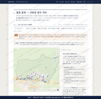 만덕1동 만덕1동_맛보기2.png