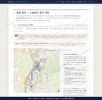 반여1동 반여1동_맛보기2.png