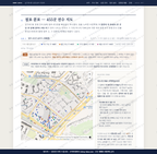 남가좌1동 남가좌1동_맛보기2.png