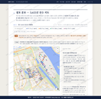 미사1동 미사1동_맛보기2.png