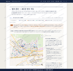 주례1동 주례1동_맛보기2.png