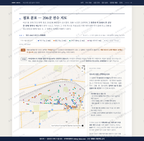 비산1동 비산1동_맛보기2.png