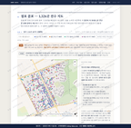 방배1동 방배1동_맛보기2.png