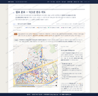 창신1동 창신1동_맛보기2.png
