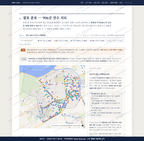 후평1동 후평1동_맛보기2.png