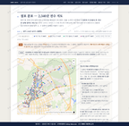 왕조1동 왕조1동_맛보기2.png