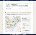 덕풍1동 덕풍1동_맛보기2.png