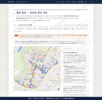 나운1동 나운1동_맛보기2.png