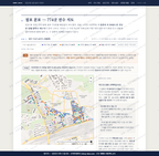 당감1동 당감1동_맛보기2.png