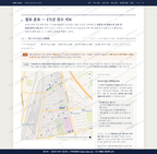 법1동 법1동_맛보기2.png