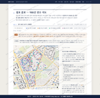 문정1동 문정1동_맛보기2.png