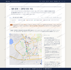 감만1동 감만1동_맛보기2.png