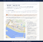 이촌1동 이촌1동_맛보기2.png