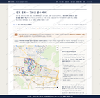 만수1동 만수1동_맛보기2.png