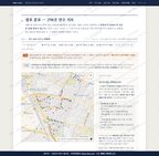 세류1동 세류1동_맛보기2.png